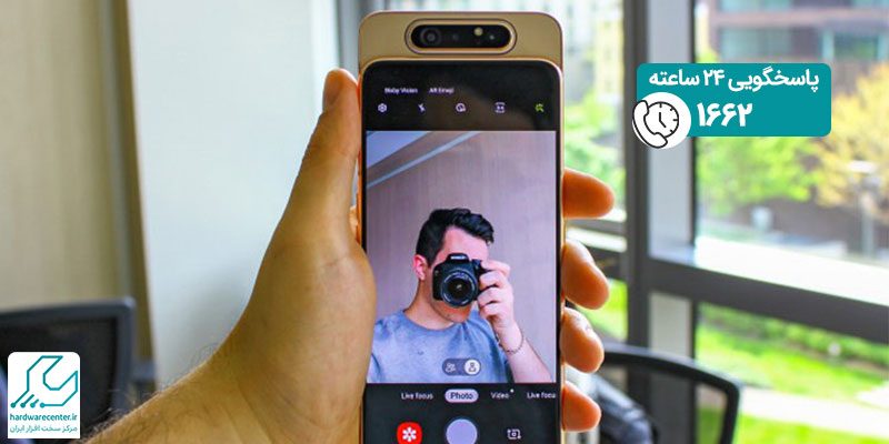 گوشی های سامسونگ با دوربین سلفی دو گانه